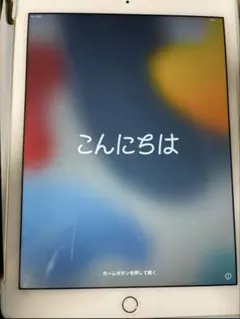 美品】 iPad Air2 32GB バッテリー最大容量100% 希少ios - メルカリ