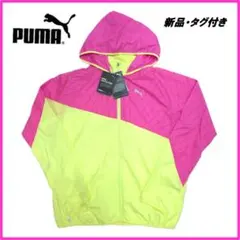 【新品タグ付き】PUMA 高機能ランニングウェアＬ ピンク×イエローリフレクト