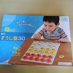 Item thumbnail for item 8ddf3a49-2601-4e83-913f-f713cf92fb33