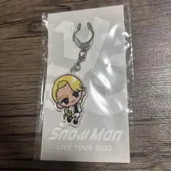 SnowMan ラウール キーホルダー