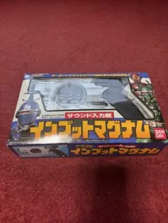 ランチバスケット「SONY Handycam ノベルティ」 - メルカリ