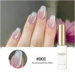 あられ 断捨離のためSALE中！様 リクエスト 2点 まとめ商品