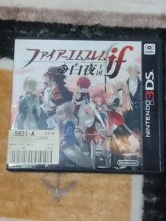 3DS ファイアーエムブレムif 白夜王国