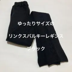 Item thumbnail for item 812fc8a2-cfd5-4c72-b1f8-ab354db21e35