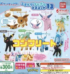 ひなはる様 リクエスト 2点 まとめ商品