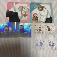 Item thumbnail for item ae3c1e27-7b9a-4afe-bdec-e98fa6c9932d