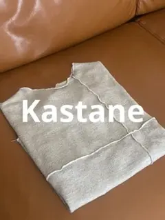 Item thumbnail for item 409f7b92-0e78-4ea3-9a02-770247c8464a