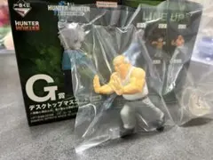 HUNTER×HUNTER 1番くじ G賞