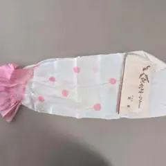 藤井 帯揚げ 白とピンク 花模様