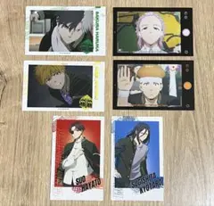 ウィンドブレーカー 桜遥 楡井 蘇枋 杉下 柘浦 桐生 一番くじ フォト風カード