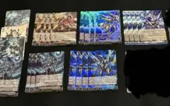 アルグリーヴラ幻影　関連デッキパーツセット
