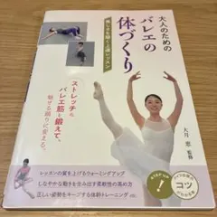 Item thumbnail for item 65f48db9-9730-4ee7-bb7b-bb954d8baad8