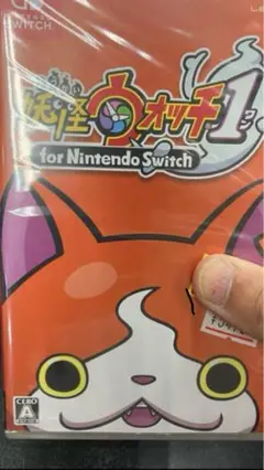 【新品未使用品セール】妖怪ウォッチ1