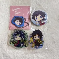 Item thumbnail for item 7c02b6bd-8d55-4713-8c5a-9e361b51507d