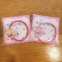 セーラームーン ローソン限定 アクリルヘアゴム セーラームーン ちびムーン