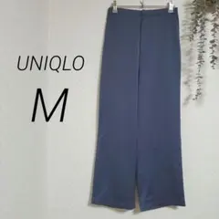 UNIQLO 　 サテンリラックス　ストレートパンツ　ブルー 　M