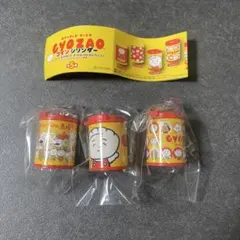 餃子のぎょざ・ぎょざお　GYOZAO コインシリンダー