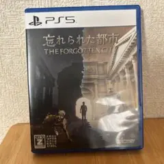 PS5 ザフォーゴットンシティ