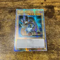 遊戯王【EU版‼️】ブラック・マジシャン クオシク 25thシク❗️