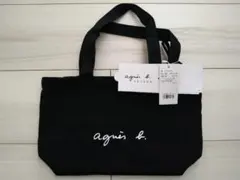 アニエス トートバッグ