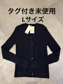 UNIQLO エクストラファインメリノリブショートカーディガン　ネイビー　L