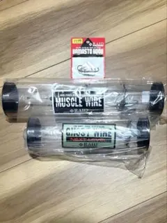 バマストフック・ゴーストワイヤーネクストレベル・マッスルワイヤー　セット売り GHOST WIRE NEXT LEVEL | RAID JAPAN