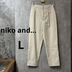 niko and...ニコアンド ハイウエスト テーパードパンツ アイボリー 4