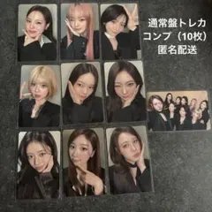 KARA『I DO I DO』封入トレカ 全10種コンプリートセット - メルカリ