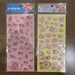 Item thumbnail for item ebcb58c3-78d7-4474-8a93-9cd08ae5192f