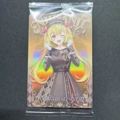 Item thumbnail for item 61b47404-3971-4cd9-9930-28ccfccd7d49