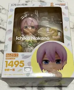 メイド（倉内安奈・沢渡いずみ）フィギュア 2体セット ベッド・枕付き