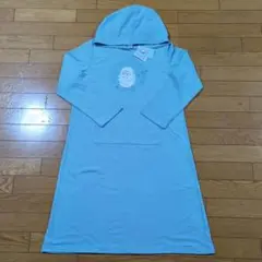 モフサンド　パーカー付き　ルームウェア　ロングワンピース