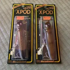 メガバスIS71 HYPER LARIAT ② MEGABASS / IS71 HYPER LARIAT LIMITED (USED) | IchibanTackle.com