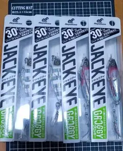 2026年最新】ハヤブサ ジャックアイの人気アイテム - メルカリ