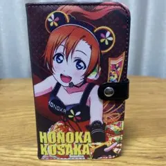 ラブライブ！ 高坂穂乃果 手帳型スマホケース