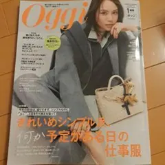 Item thumbnail for item 0409b51b-884b-4f8e-b2ab-3bf56dbcd7ed