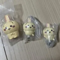 ちいかわ カプセルトイ うさぎ 3個セット
