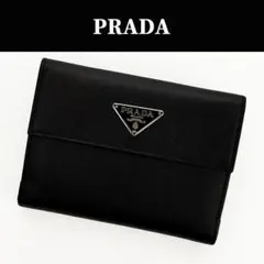 極美品✨PRADA プラダ サフィアーノ 三つ折り財布 トライアングルロゴ 黒