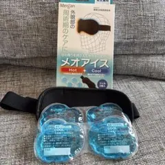 Item thumbnail for item 67f82d03-3ec7-4cc4-b992-84549b1e4787