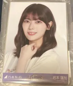 岩本蓮加 14th BIRTHDAYLIVE ライブTシャツ ヨリ