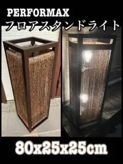 Item thumbnail for item 2cddf3ff-a40e-44a3-a97a-8a0ecb24129b