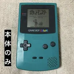 Item thumbnail for item 6997c623-d4bc-44d2-ad35-bd1f6d347f74