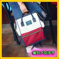 リュック レディース 通学　リュックサック 大容量　　トートバッグ