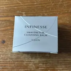 アルビオンアンフィネススマストレッチクレンジングバーム