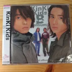 【未開封】KinKi Kids B album CD帯付き