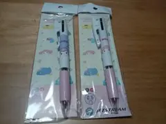 Item thumbnail for item ec99603e-7296-4a53-bb76-fcc15506dc7e