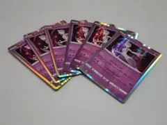 ポケモンカード　ミュウツー　セット