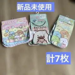 新品未使用　すみっコぐらし ミニタオル セット