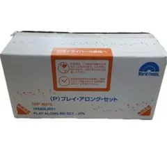 World Family プレイアロングセット