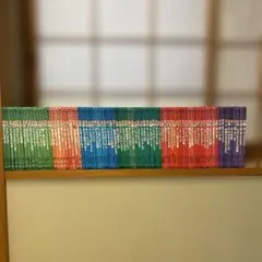 科学のアルバム79巻